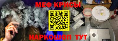 ECSTASY Малгобек