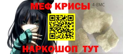 ECSTASY Малгобек