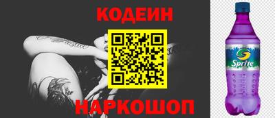 метамфетамин Малоярославец