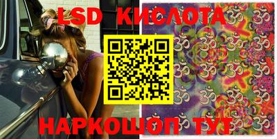 не бодяженный Можайск