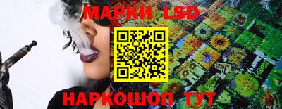 мдма Можга
