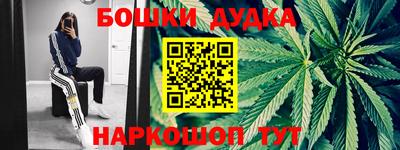 ECSTASY Малгобек