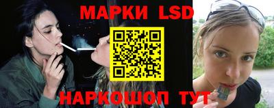 молекула духа Мариинск
