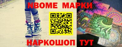 мдма Можга