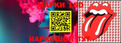 молекула духа Мариинск