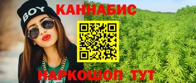 не бодяженный Можайск