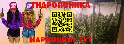 кокаин премиум Моздок