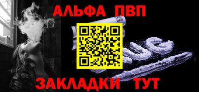 мдма Можга