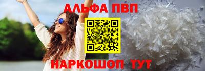 не бодяженный Можайск