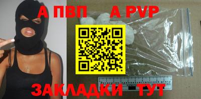 ECSTASY Малгобек