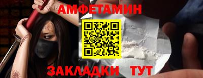 ECSTASY Малгобек