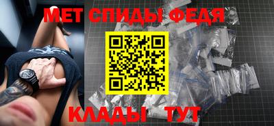 ECSTASY Малгобек