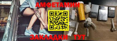 ECSTASY Малгобек